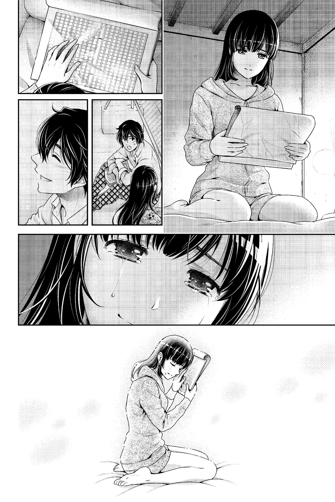 Domestic na Kanojo Chapter 232 page 9 - Chapter 232: What Connects Us