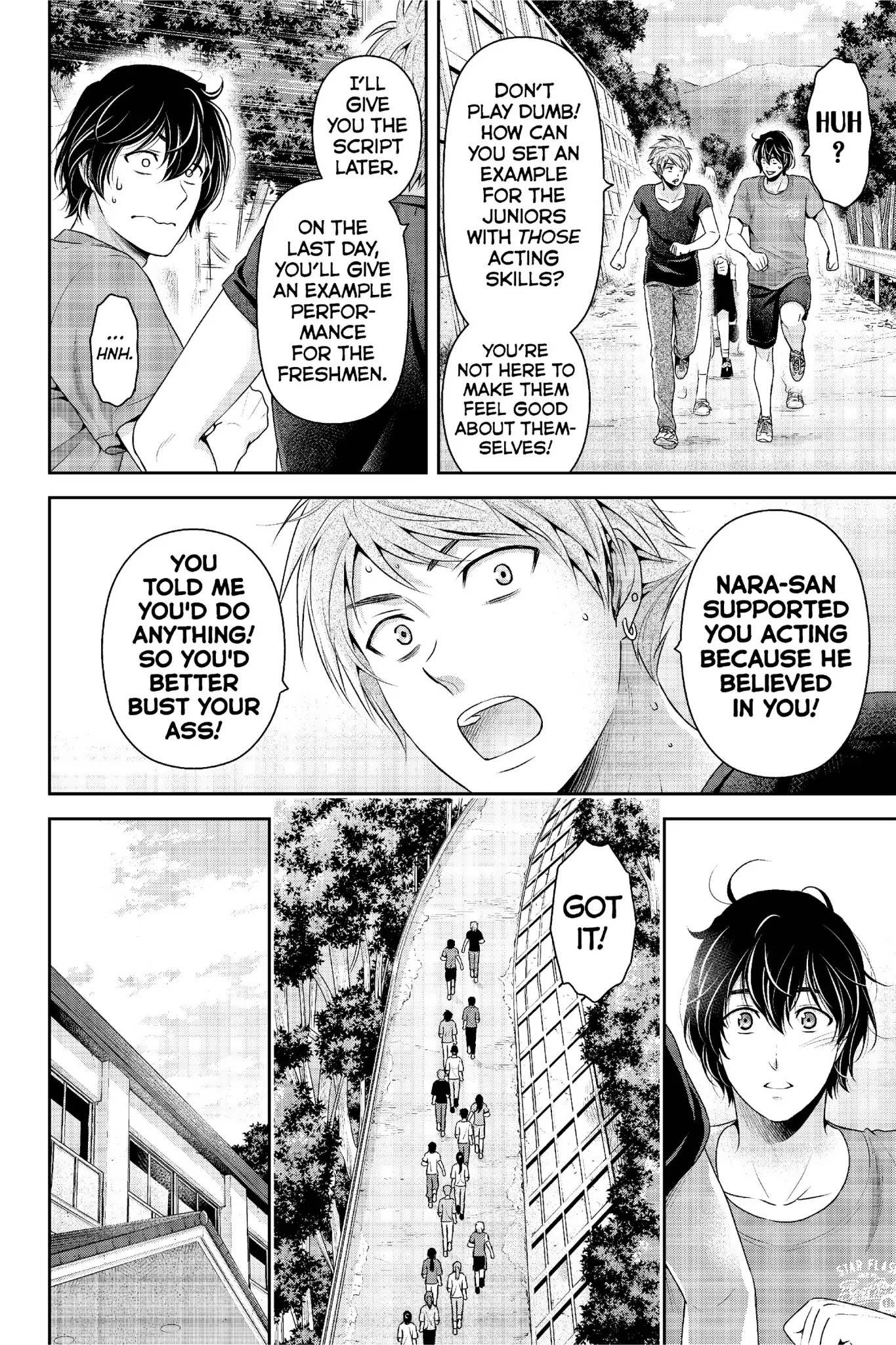 Domestic na Kanojo Chapter 233 page 13 - Chapter 233: I Can't Wait Any Longer