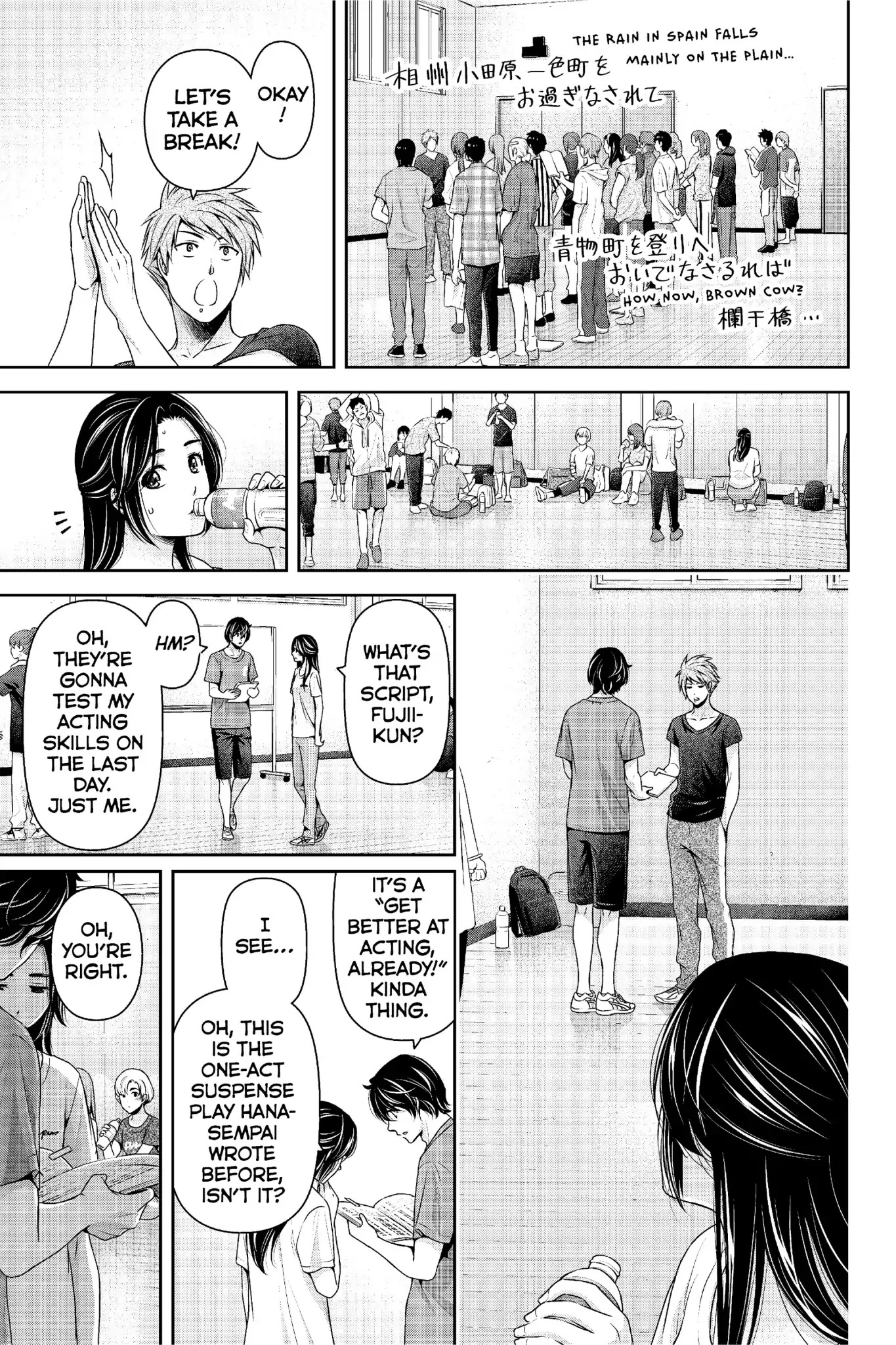 Domestic na Kanojo Chapter 233 page 14 - Chapter 233: I Can't Wait Any Longer