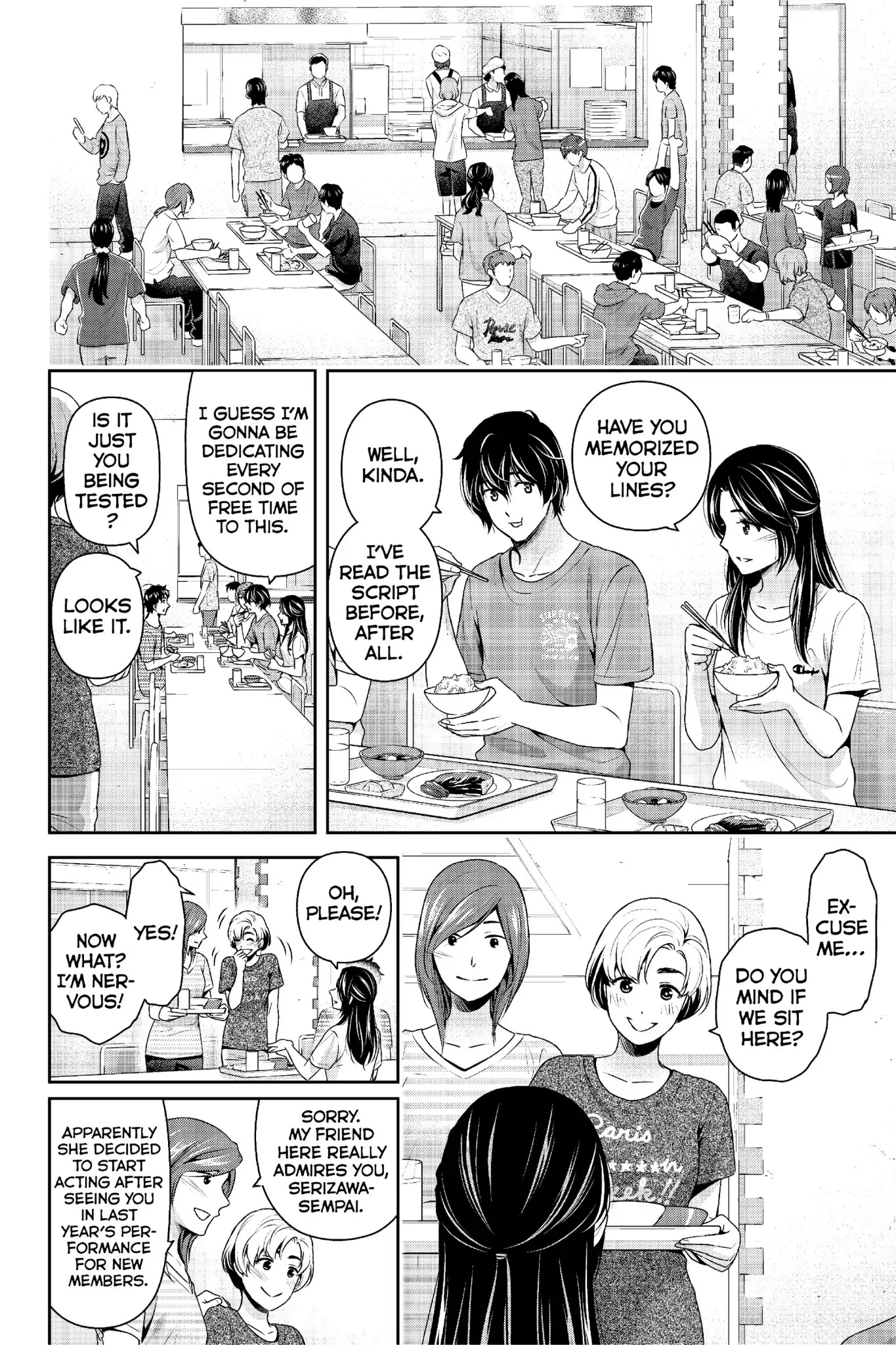 Domestic na Kanojo Chapter 233 page 15 - Chapter 233: I Can't Wait Any Longer