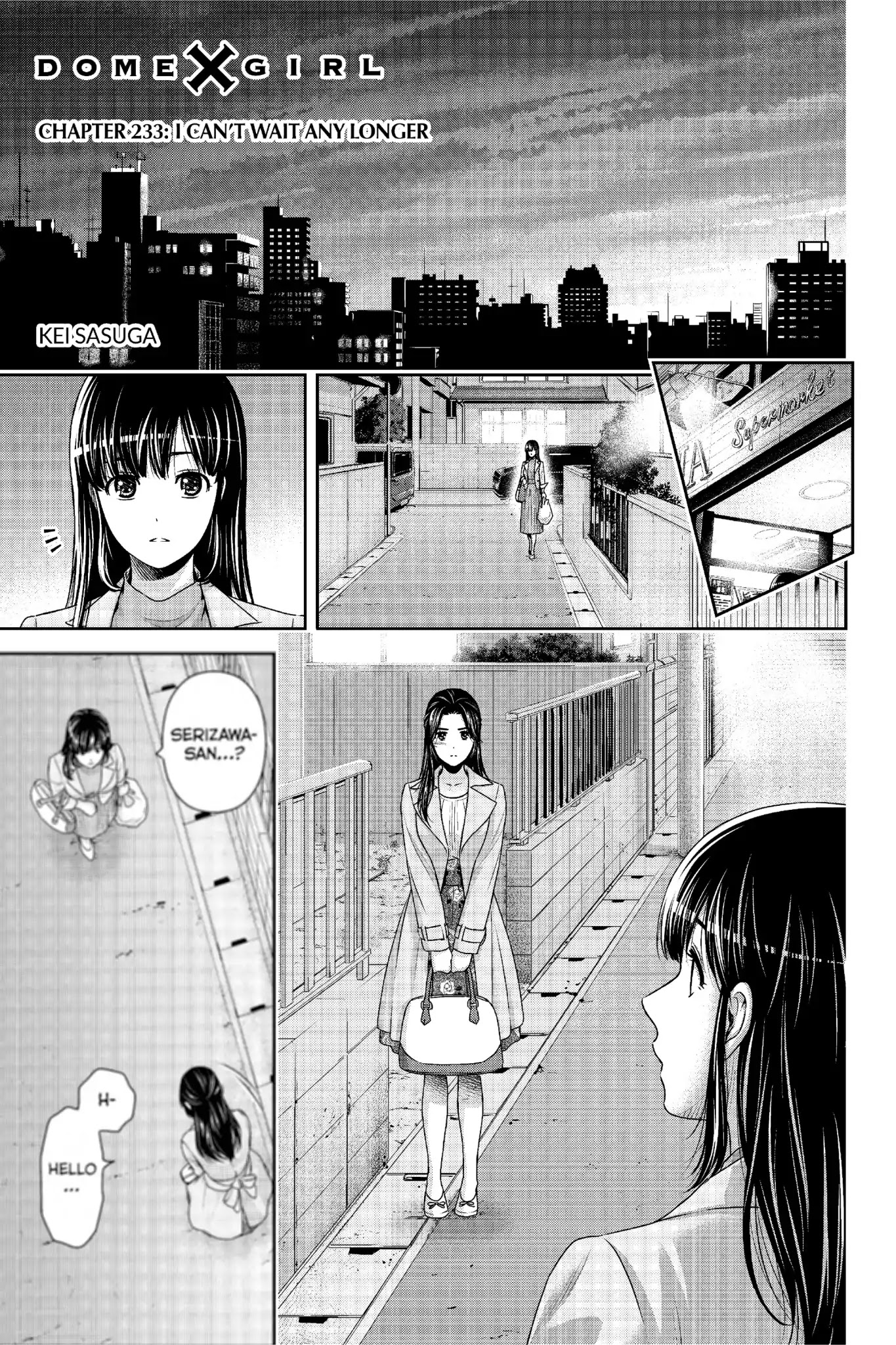 Domestic na Kanojo Chapter 233 page 2 - Chapter 233: I Can't Wait Any Longer