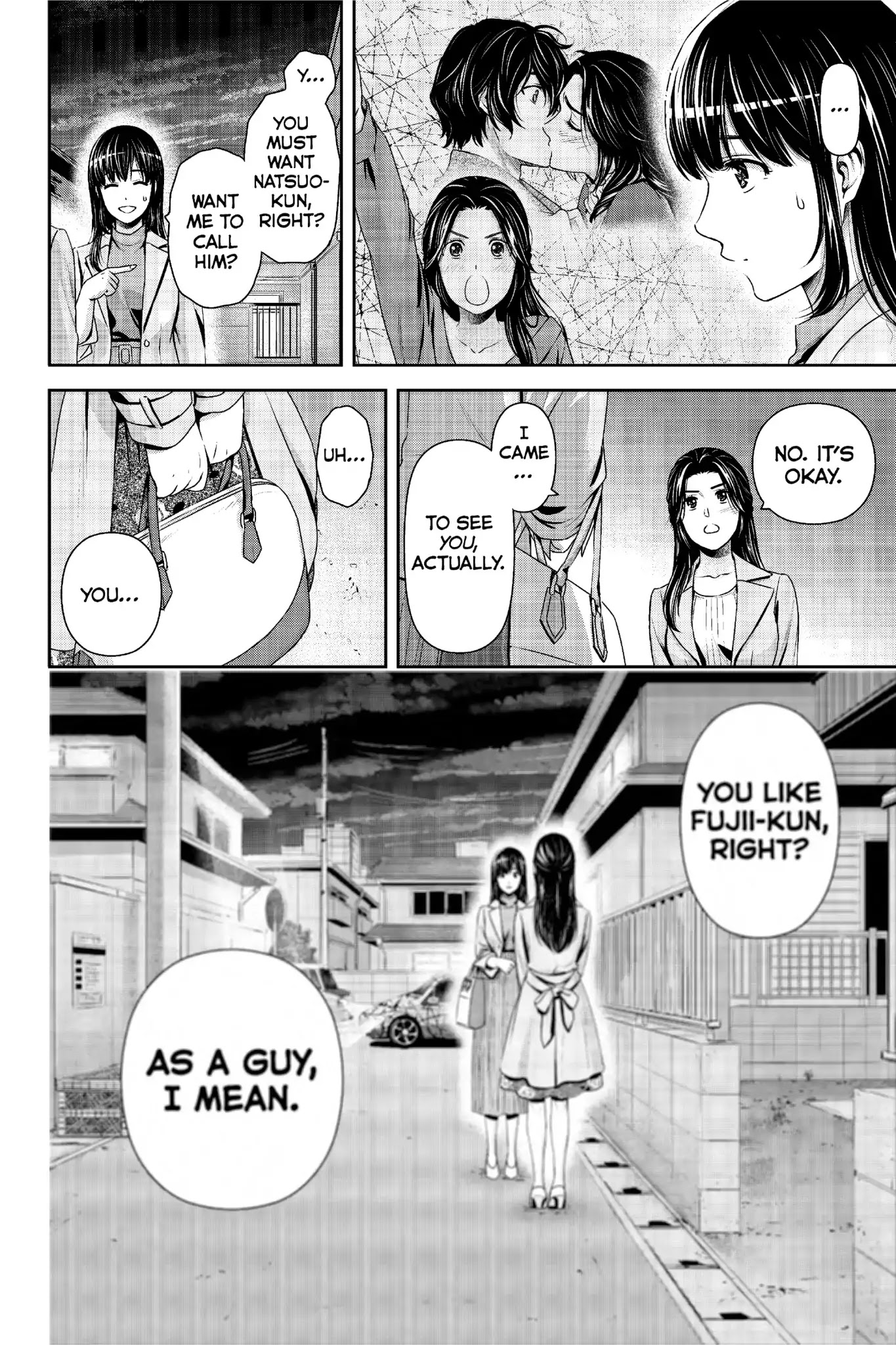 Domestic na Kanojo Chapter 233 page 3 - Chapter 233: I Can't Wait Any Longer