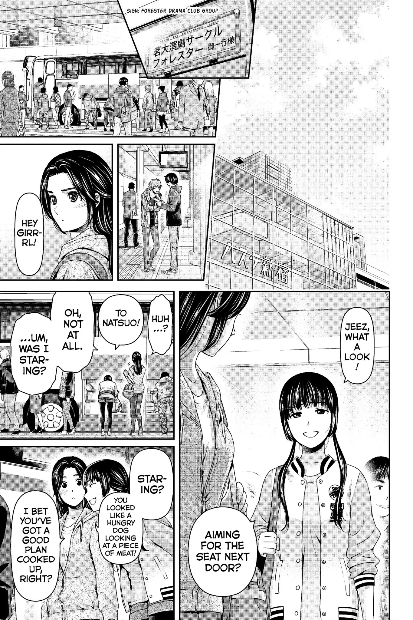 Domestic na Kanojo Chapter 233 page 8 - Chapter 233: I Can't Wait Any Longer
