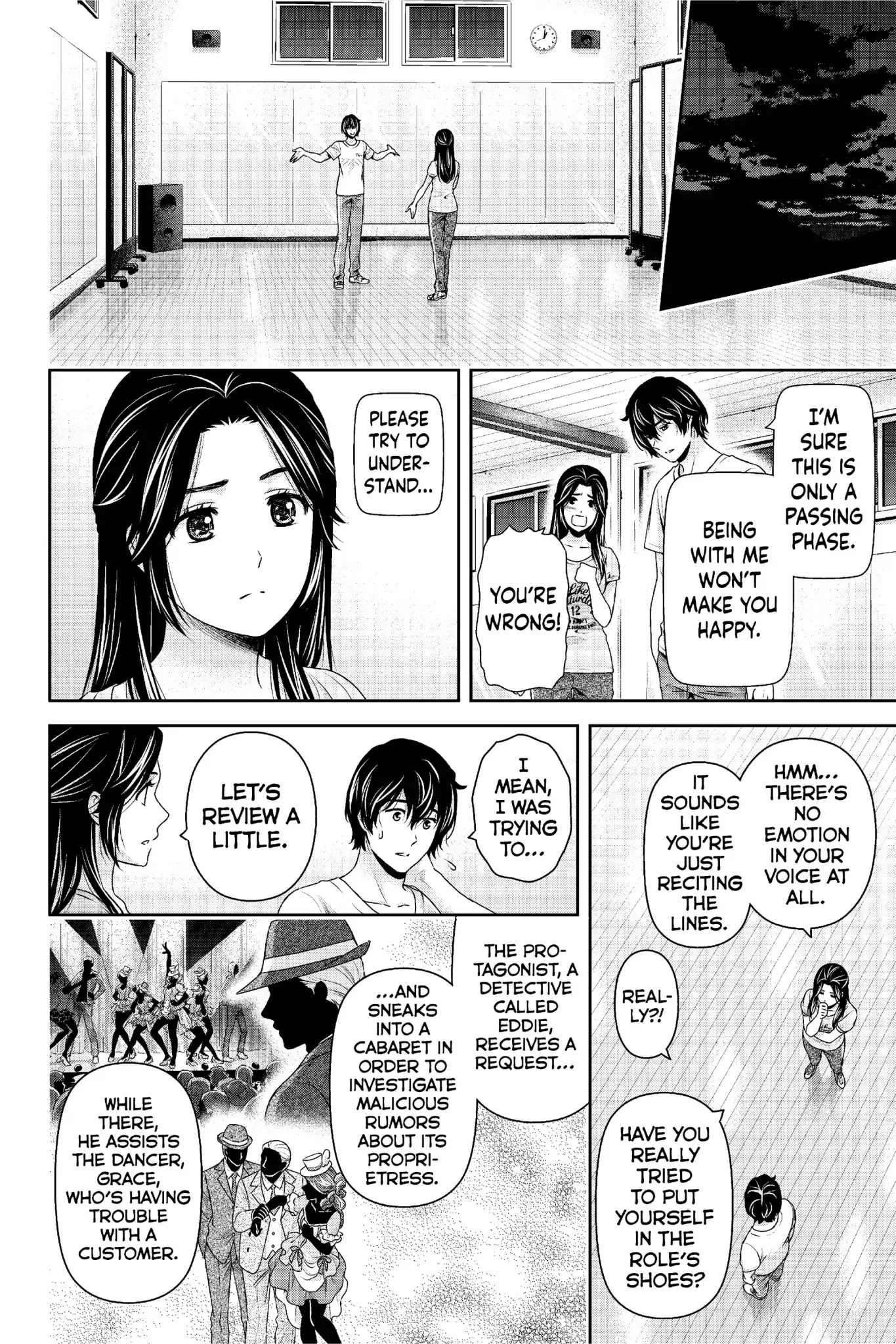 Domestic na Kanojo Chapter 234 page 5 - Chapter 234: I...You