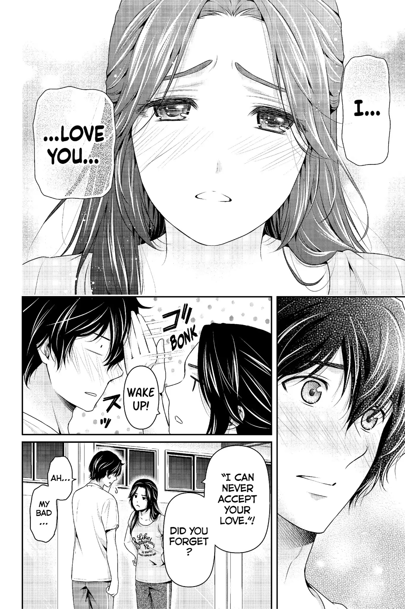 Domestic na Kanojo Chapter 234 page 7 - Chapter 234: I...You