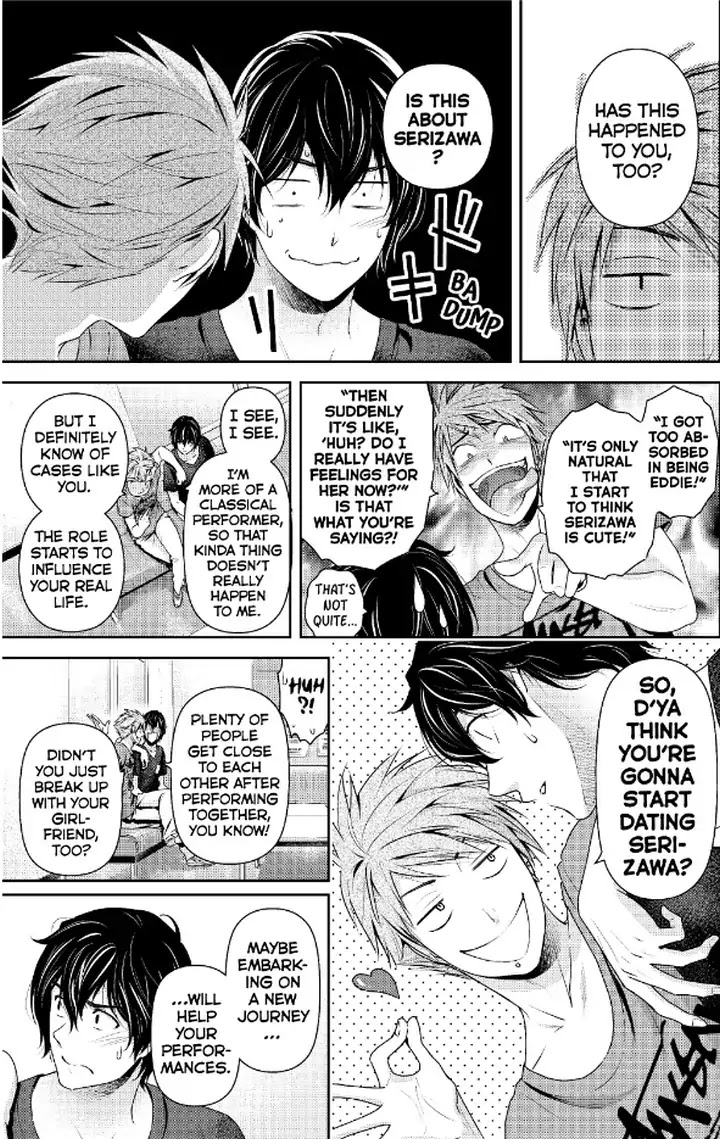 Domestic na Kanojo Chapter 235 page 8 - Chapter 235: Respond In Kind