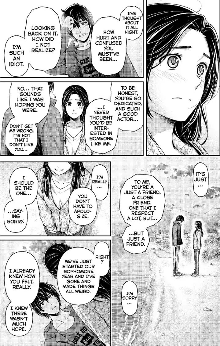 Domestic na Kanojo Chapter 236 page 12 - Chapter 236: In Your Own Words