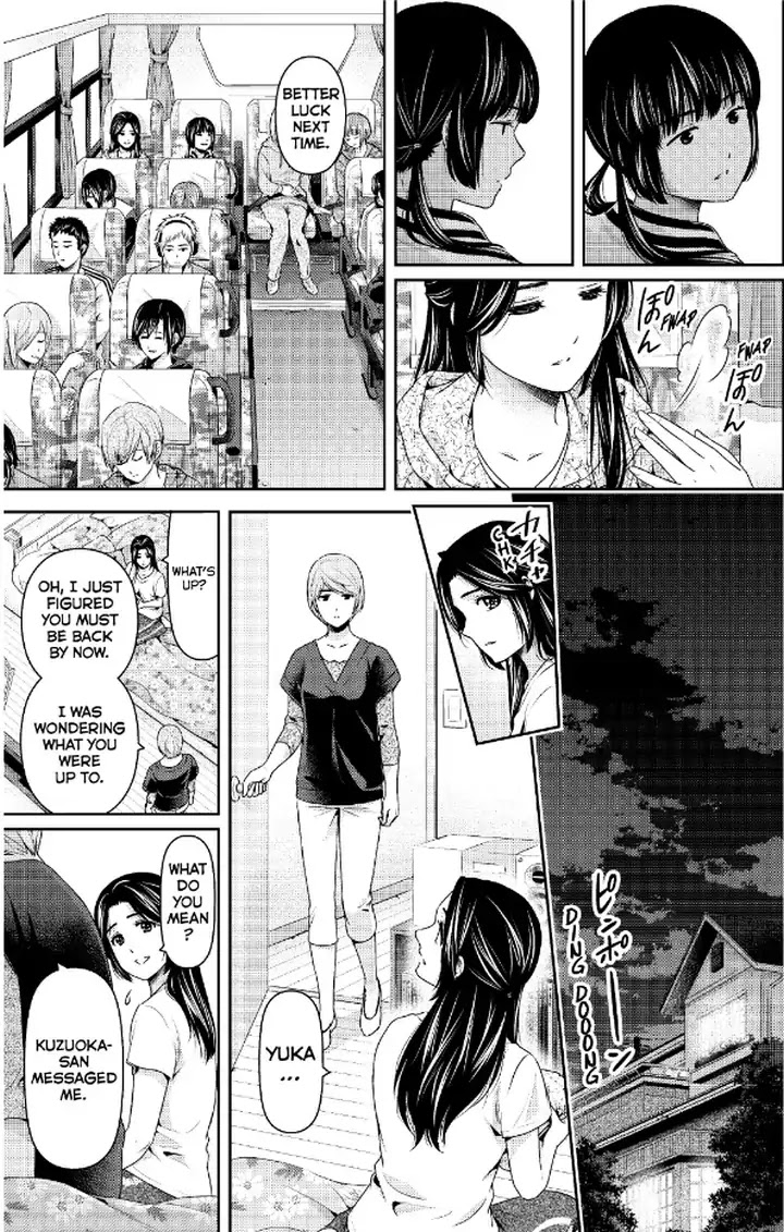Domestic na Kanojo Chapter 236 page 16 - Chapter 236: In Your Own Words