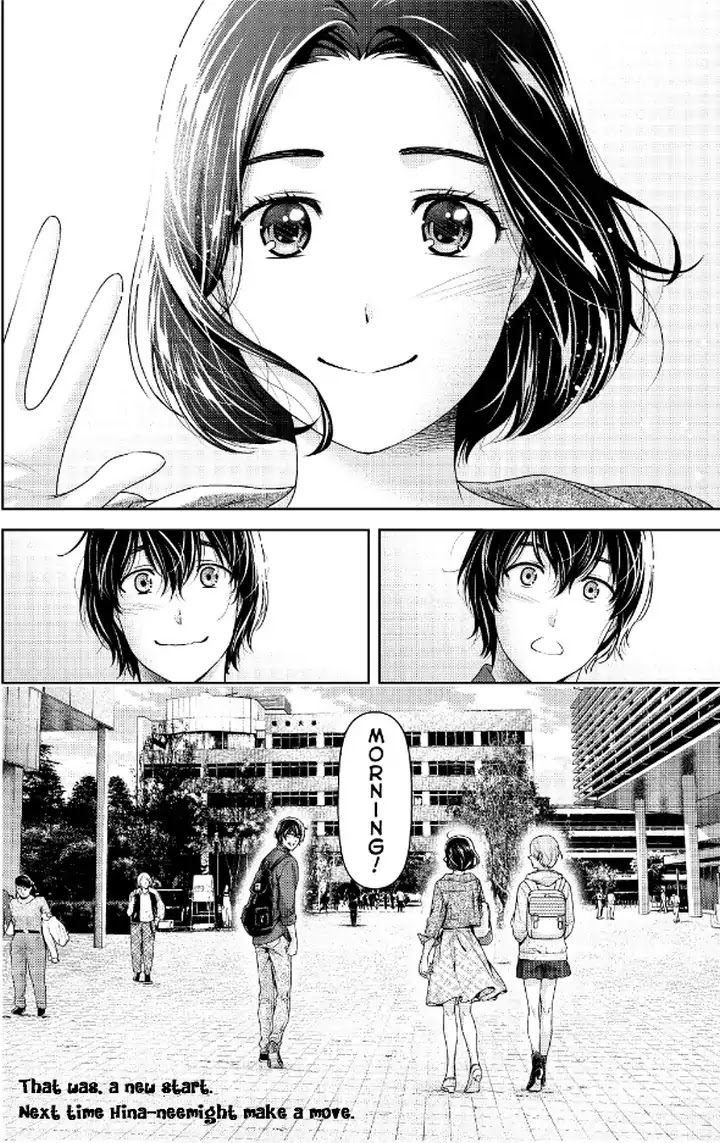 Domestic na Kanojo Chapter 236 page 19 - Chapter 236: In Your Own Words