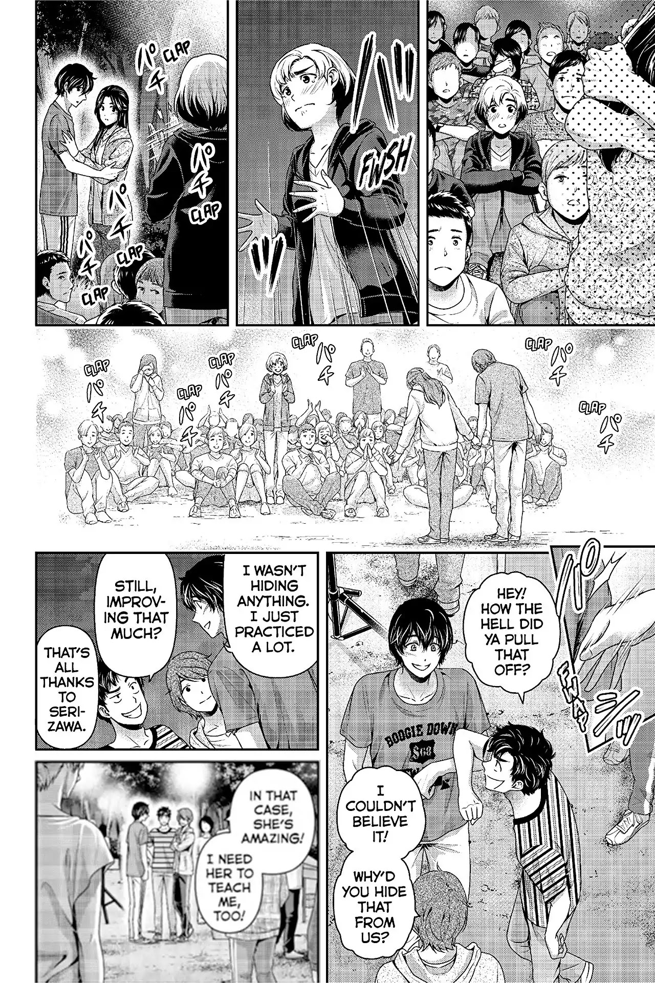 Domestic na Kanojo Chapter 236 page 3 - Chapter 236: In Your Own Words