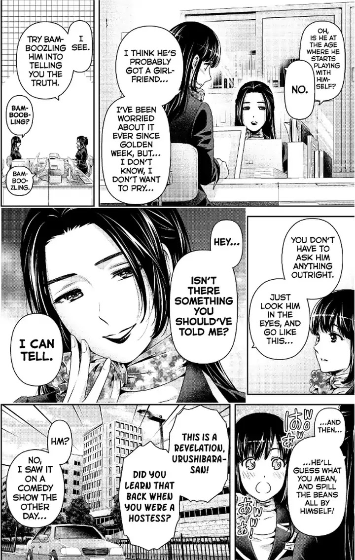 Domestic na Kanojo Chapter 237 page 5 - Chapter 237: At Least By His Side