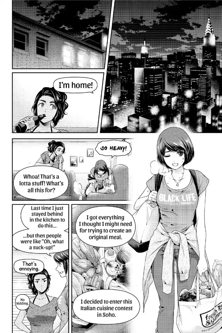 Domestic na Kanojo Chapter 238 page 11 - Chapter 238: It's A Secret