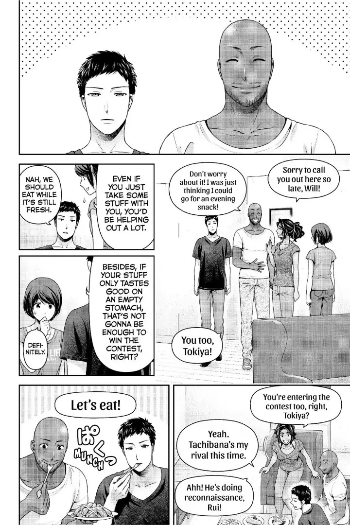 Domestic na Kanojo Chapter 238 page 13 - Chapter 238: It's A Secret