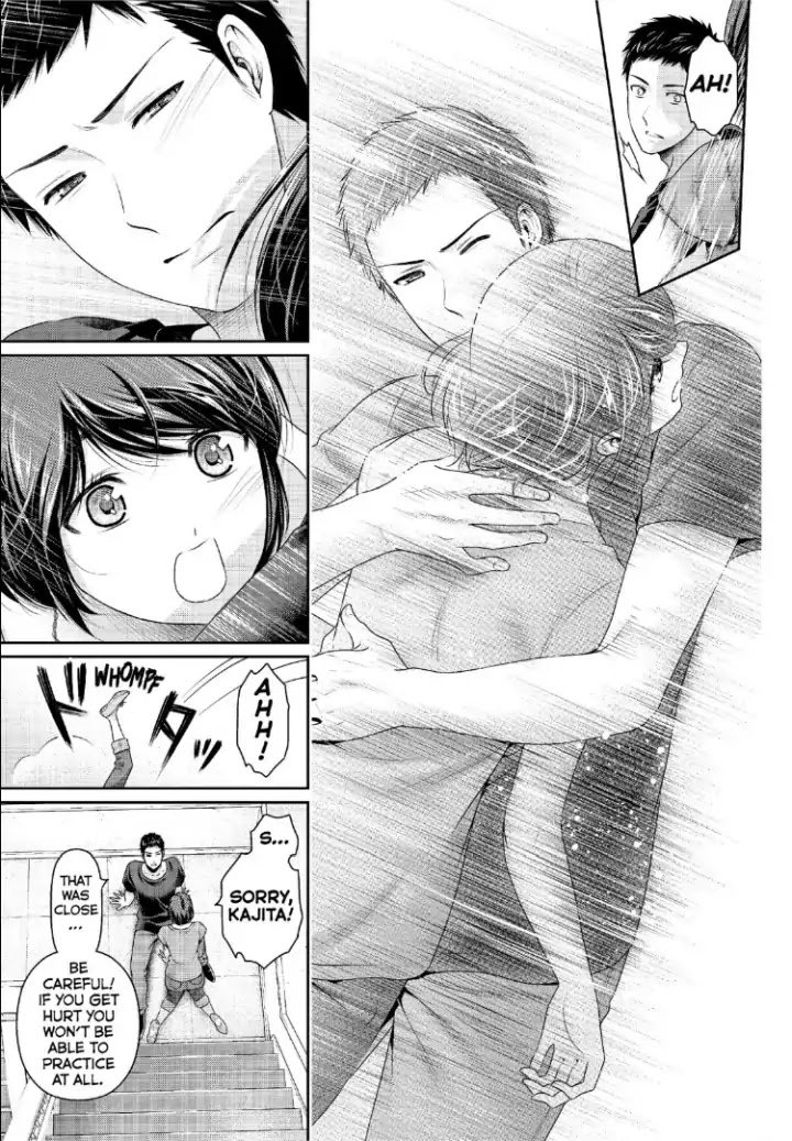 Domestic na Kanojo Chapter 238 page 16 - Chapter 238: It's A Secret