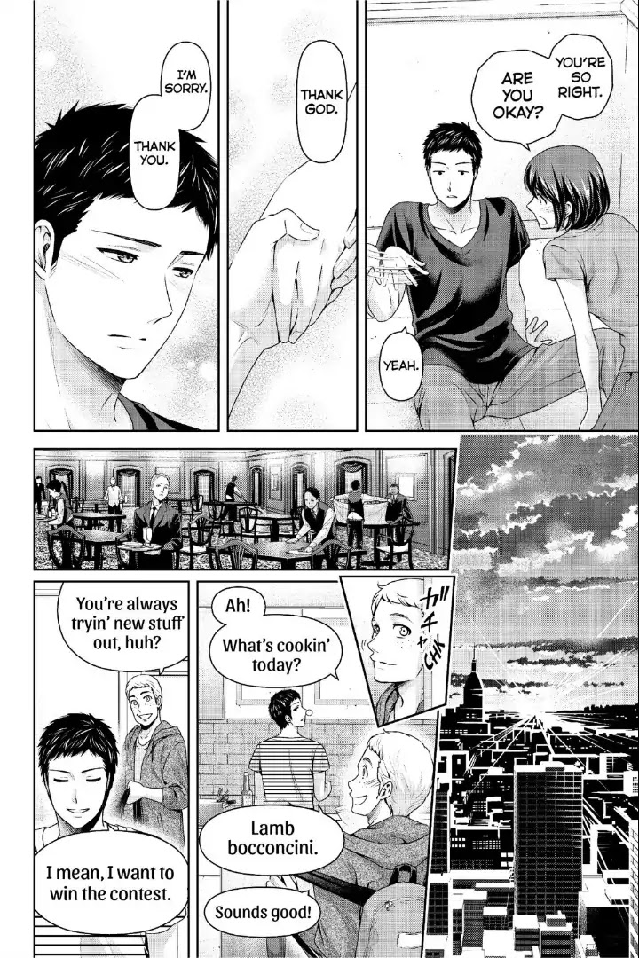 Domestic na Kanojo Chapter 238 page 17 - Chapter 238: It's A Secret