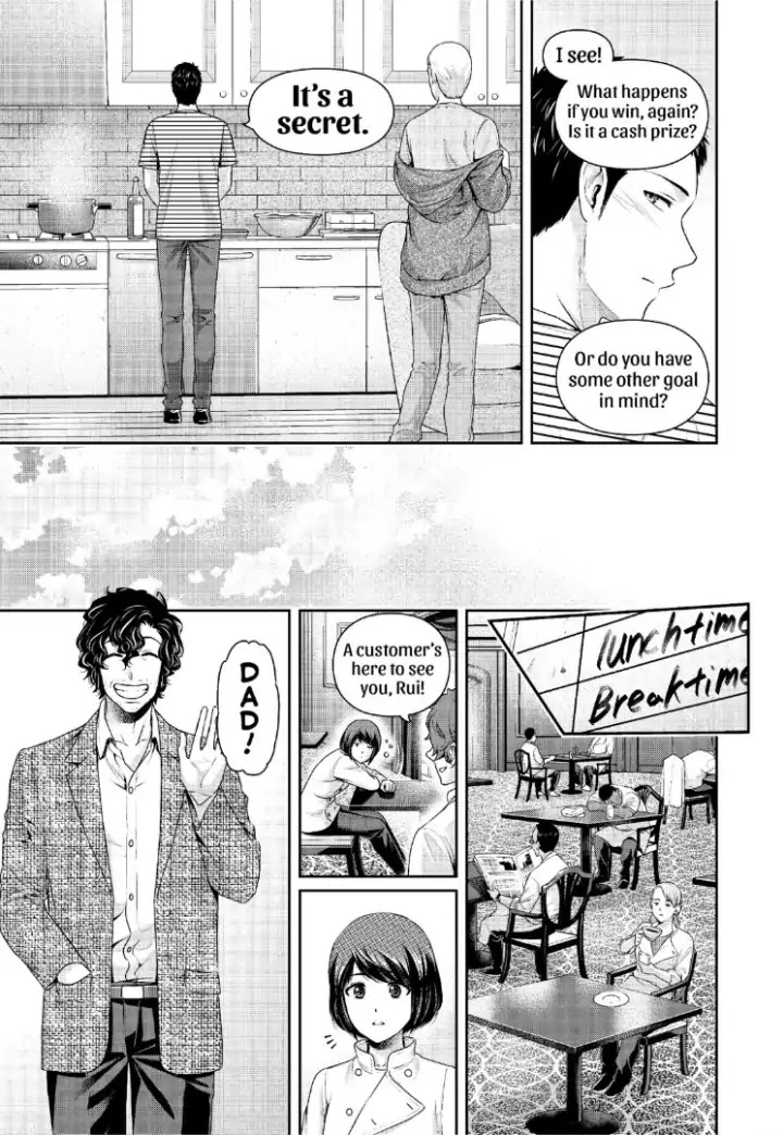 Domestic na Kanojo Chapter 238 page 18 - Chapter 238: It's A Secret