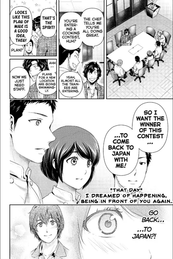 Domestic na Kanojo Chapter 238 page 19 - Chapter 238: It's A Secret