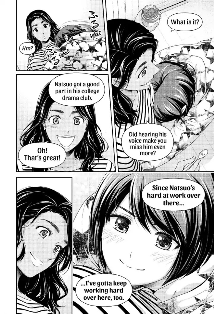 Domestic na Kanojo Chapter 238 page 5 - Chapter 238: It's A Secret