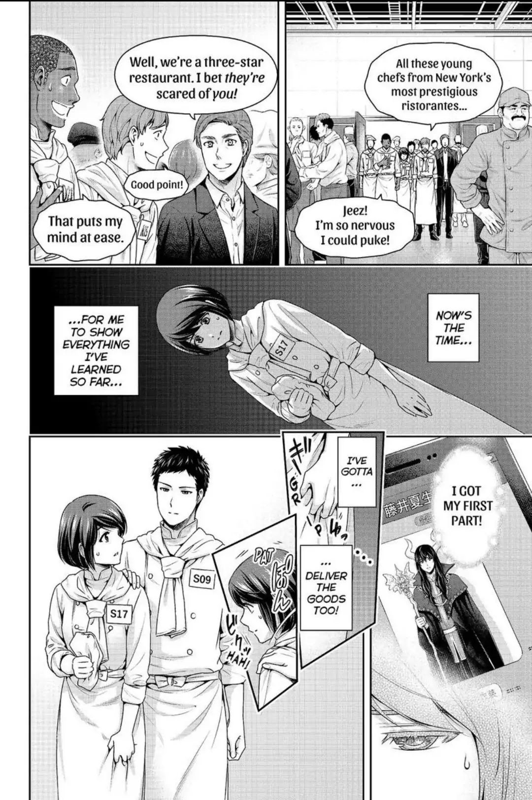 Domestic na Kanojo Chapter 239 page 10 - Chapter 239: Kajita's Goal