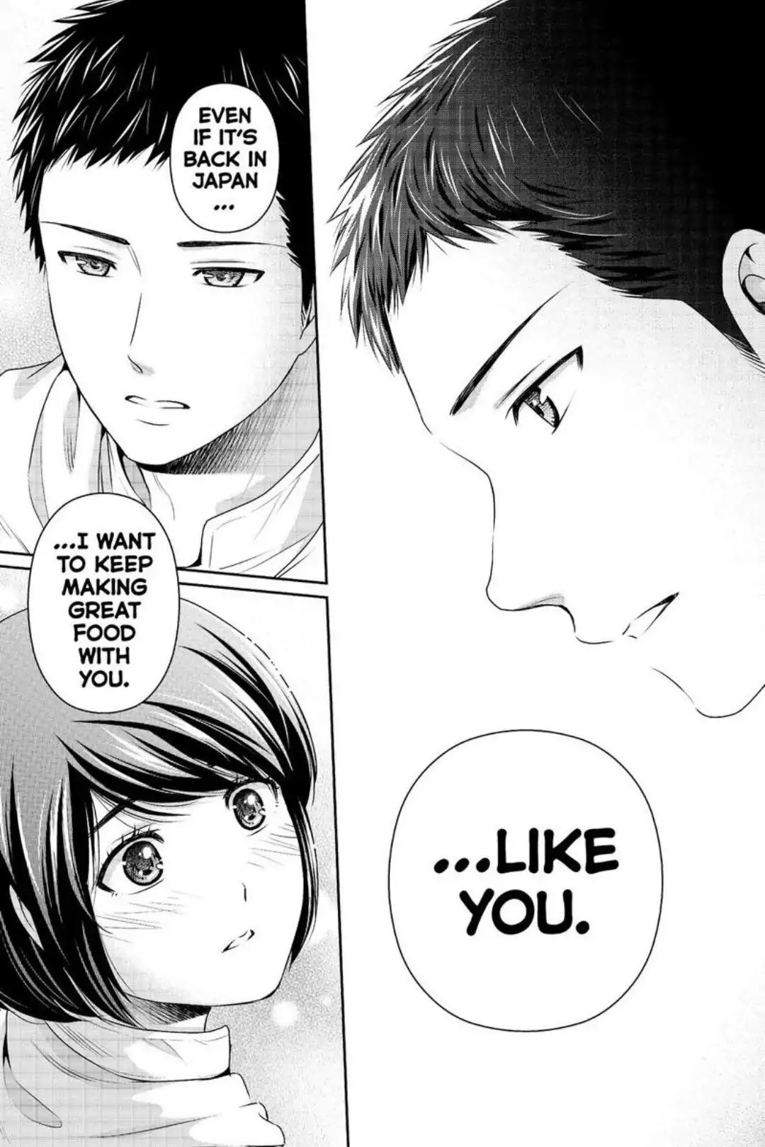 Domestic na Kanojo Chapter 239 page 17 - Chapter 239: Kajita's Goal