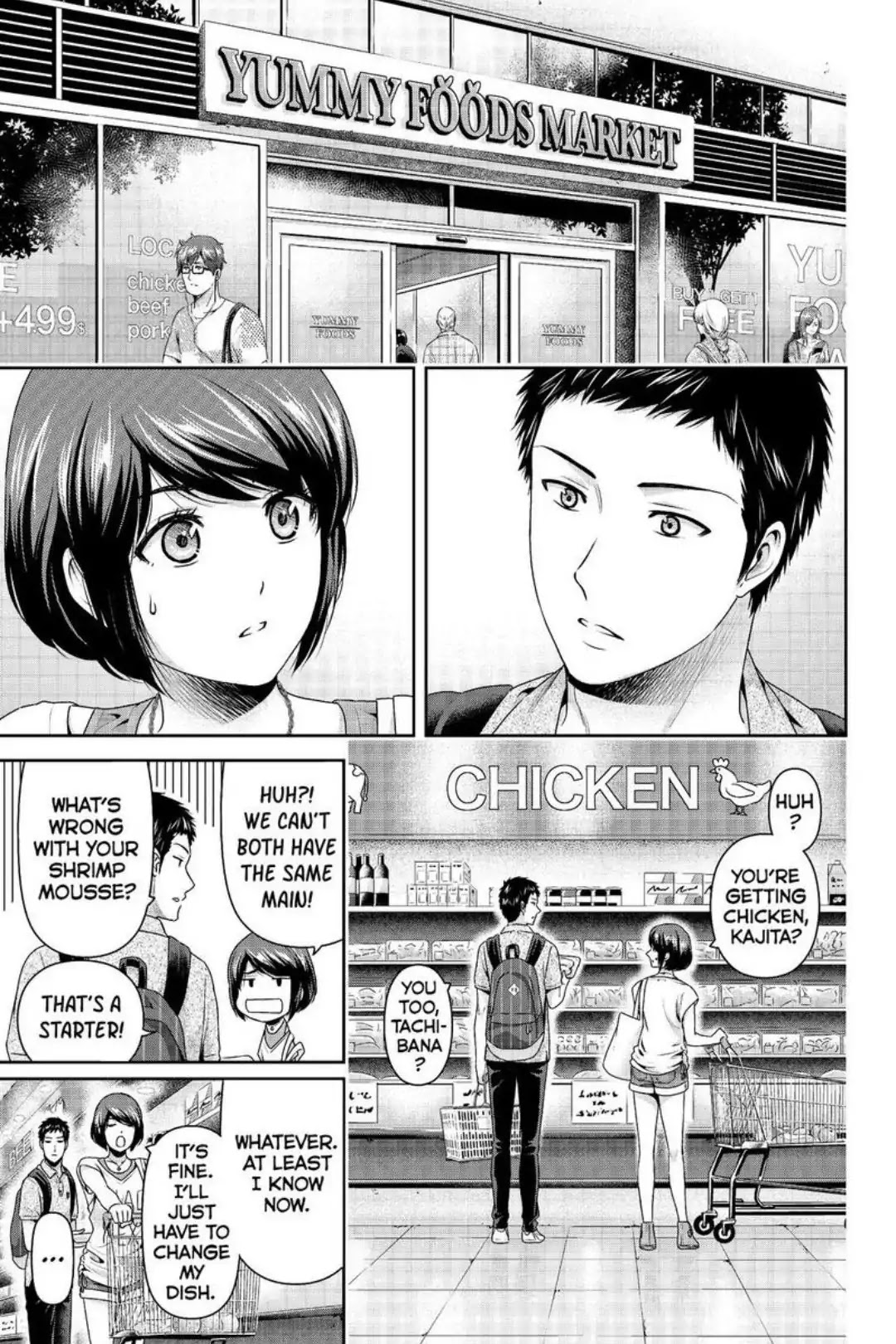 Domestic na Kanojo Chapter 239 page 3 - Chapter 239: Kajita's Goal