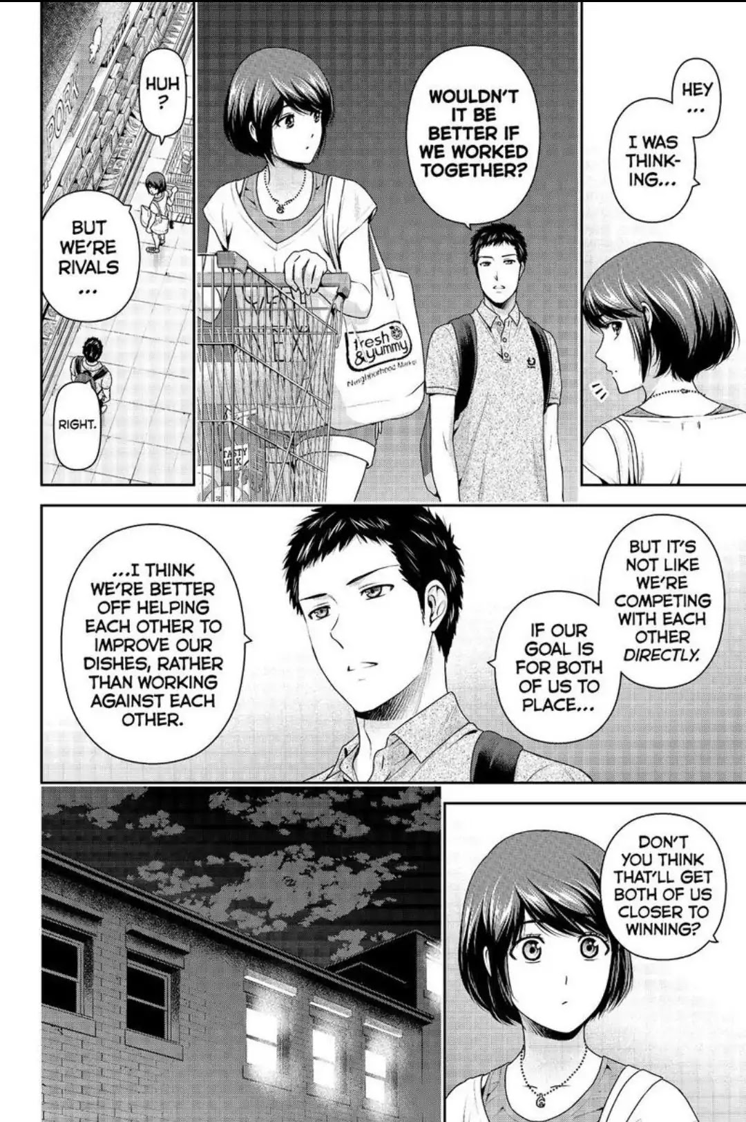 Domestic na Kanojo Chapter 239 page 4 - Chapter 239: Kajita's Goal