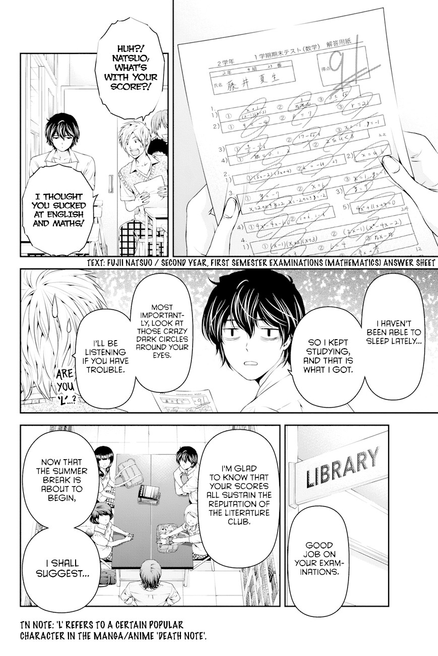Domestic na Kanojo Chapter 24 page 11 - Chapter 24: That shouldn't happen