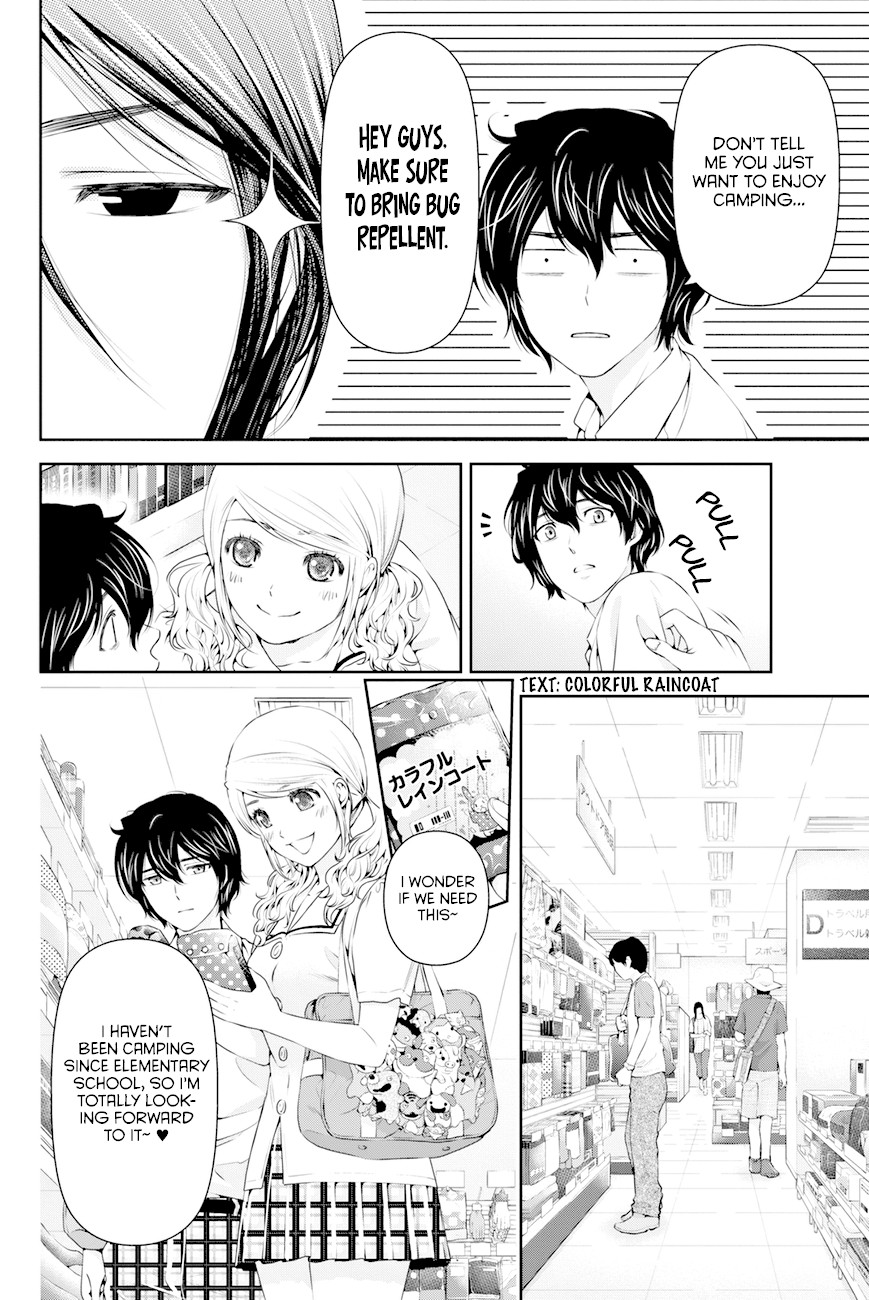 Domestic na Kanojo Chapter 24 page 13 - Chapter 24: That shouldn't happen