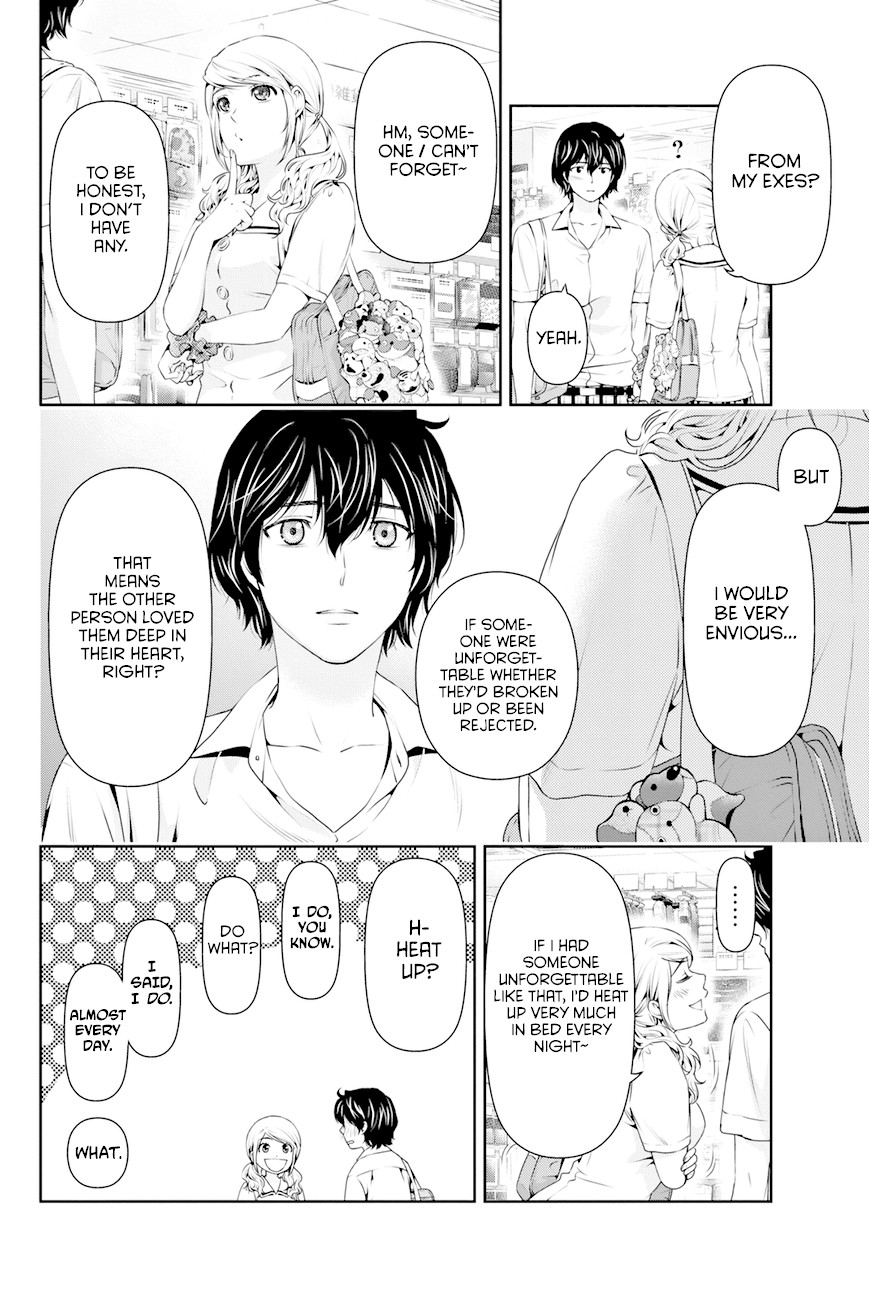 Domestic na Kanojo Chapter 24 page 15 - Chapter 24: That shouldn't happen