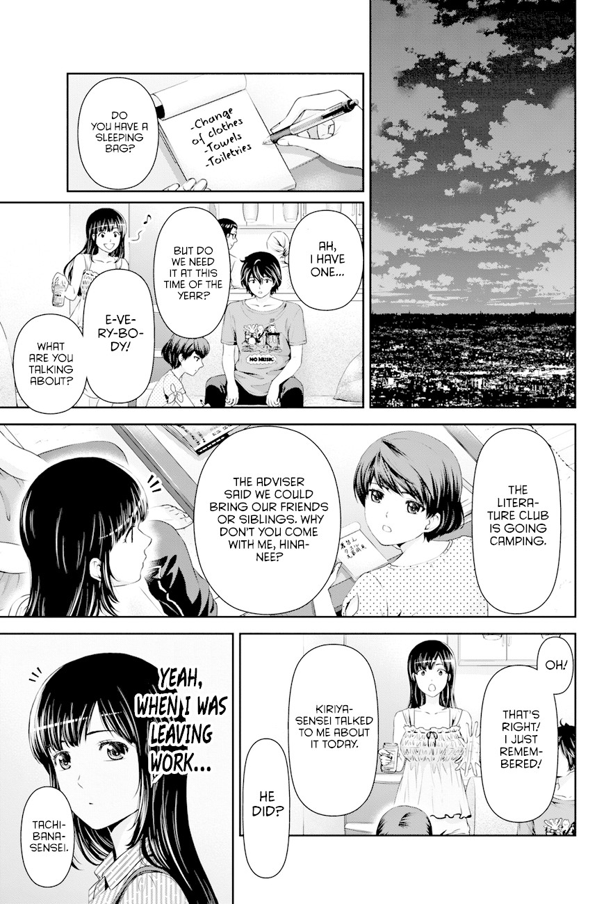Domestic na Kanojo Chapter 24 page 16 - Chapter 24: That shouldn't happen