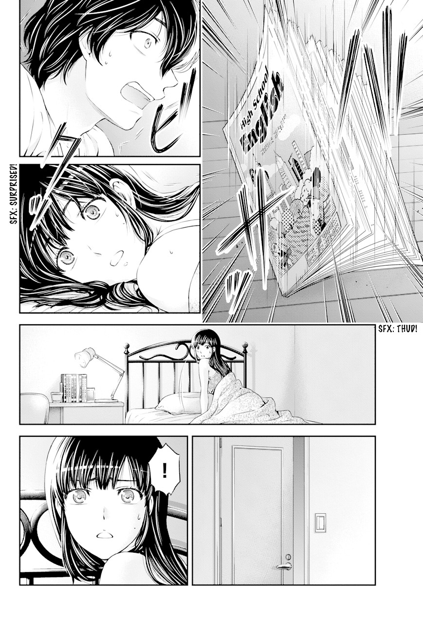 Domestic na Kanojo Chapter 24 page 3 - Chapter 24: That shouldn't happen