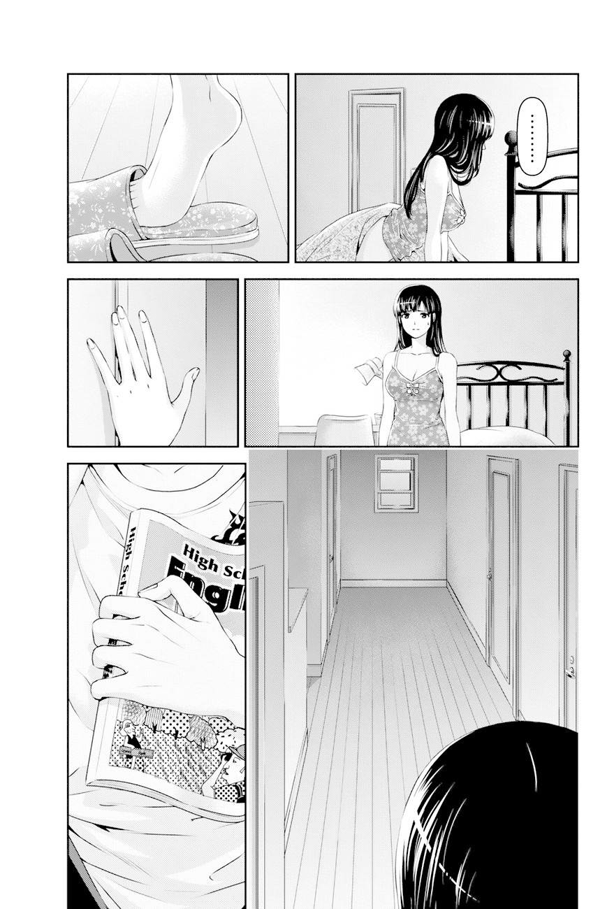 Domestic na Kanojo Chapter 24 page 4 - Chapter 24: That shouldn't happen