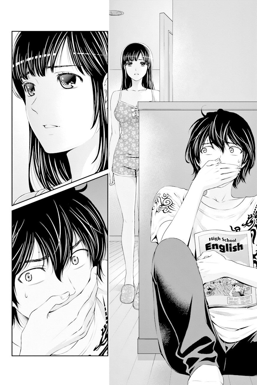 Domestic na Kanojo Chapter 24 page 5 - Chapter 24: That shouldn't happen
