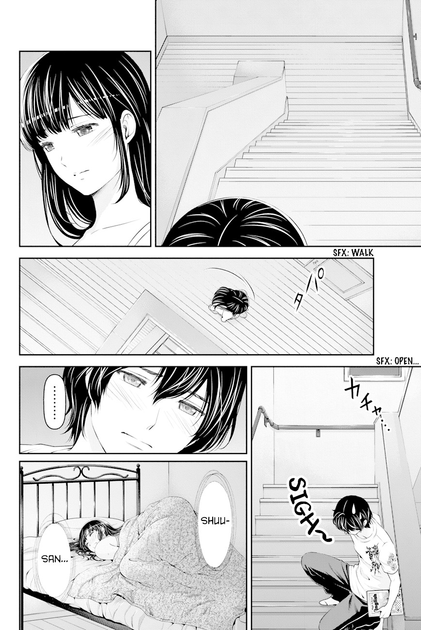 Domestic na Kanojo Chapter 24 page 7 - Chapter 24: That shouldn't happen