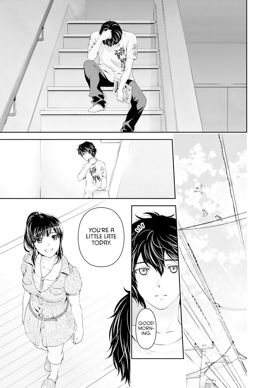 Domestic na Kanojo Chapter 24 page 8 - Chapter 24: That shouldn't happen