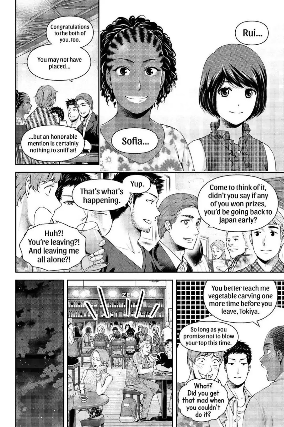 Domestic na Kanojo Chapter 240 page 2 - Chapter 240: Go for It