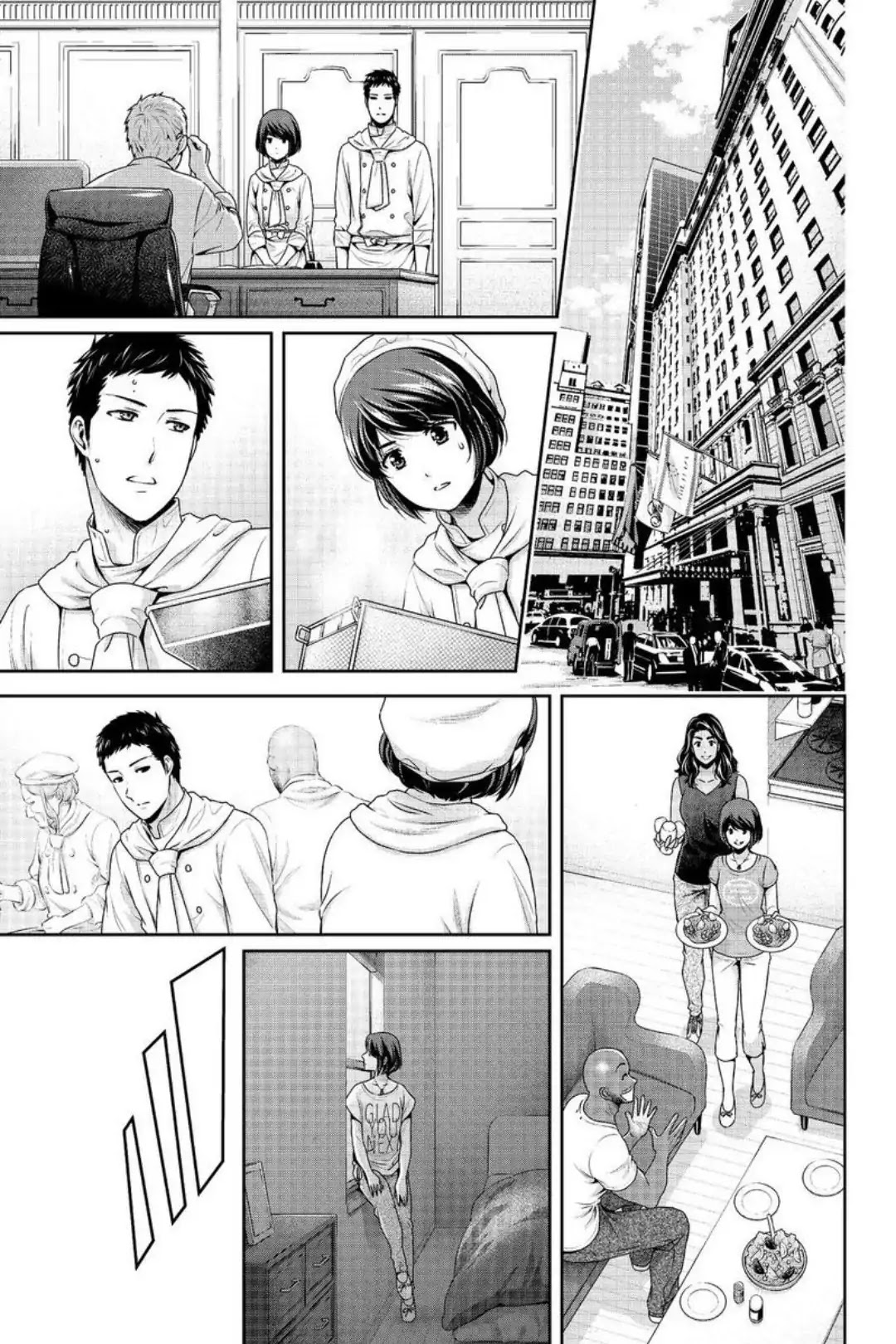 Domestic na Kanojo Chapter 240 page 7 - Chapter 240: Go for It