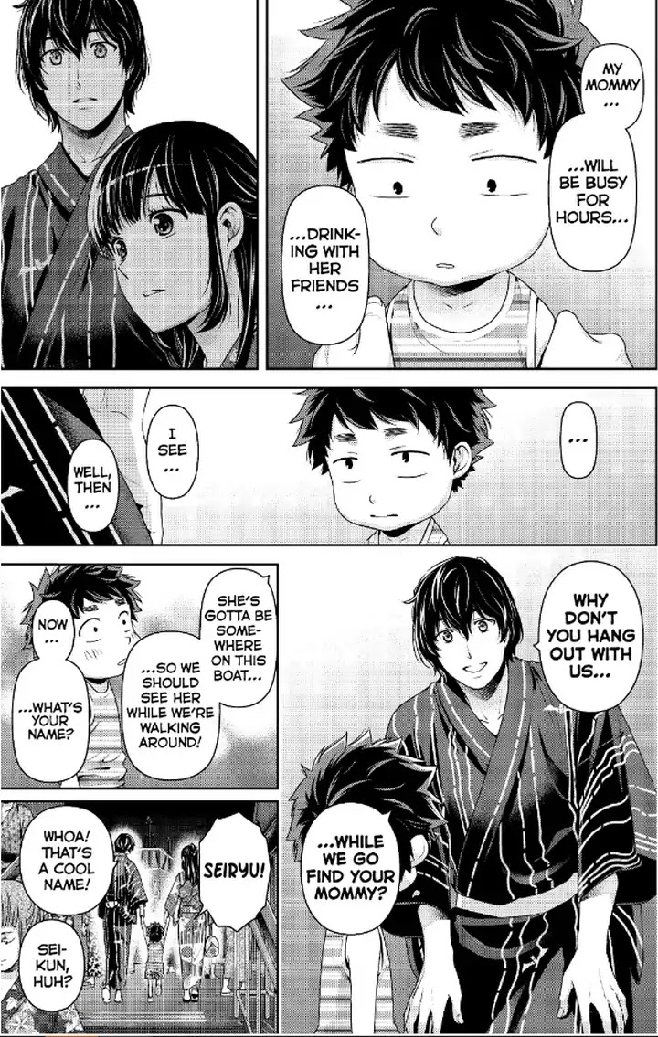 Domestic na Kanojo Chapter 241 page 10 - Chapter 241: A Sister's Motive