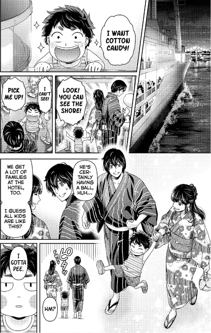 Domestic na Kanojo Chapter 241 page 11 - Chapter 241: A Sister's Motive
