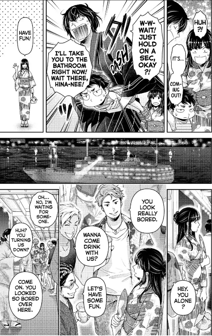 Domestic na Kanojo Chapter 241 page 12 - Chapter 241: A Sister's Motive
