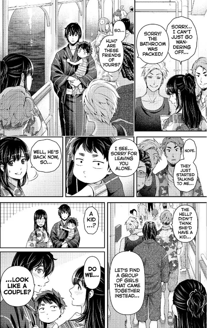 Domestic na Kanojo Chapter 241 page 13 - Chapter 241: A Sister's Motive