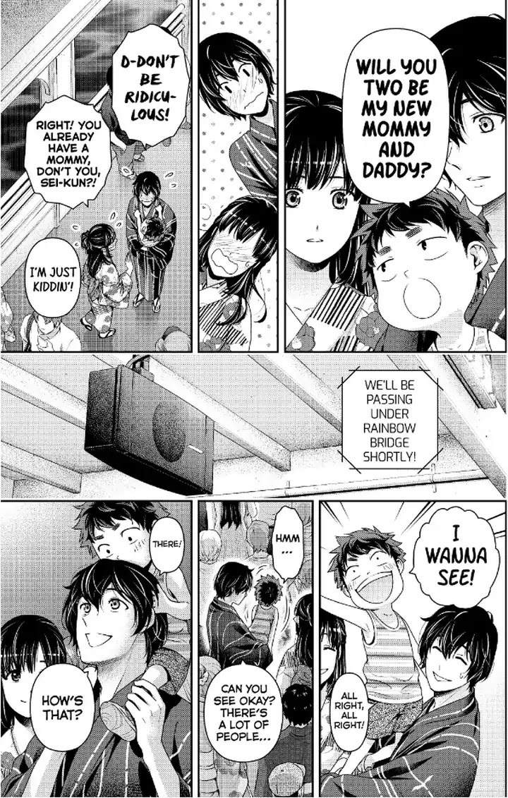 Domestic na Kanojo Chapter 241 page 14 - Chapter 241: A Sister's Motive