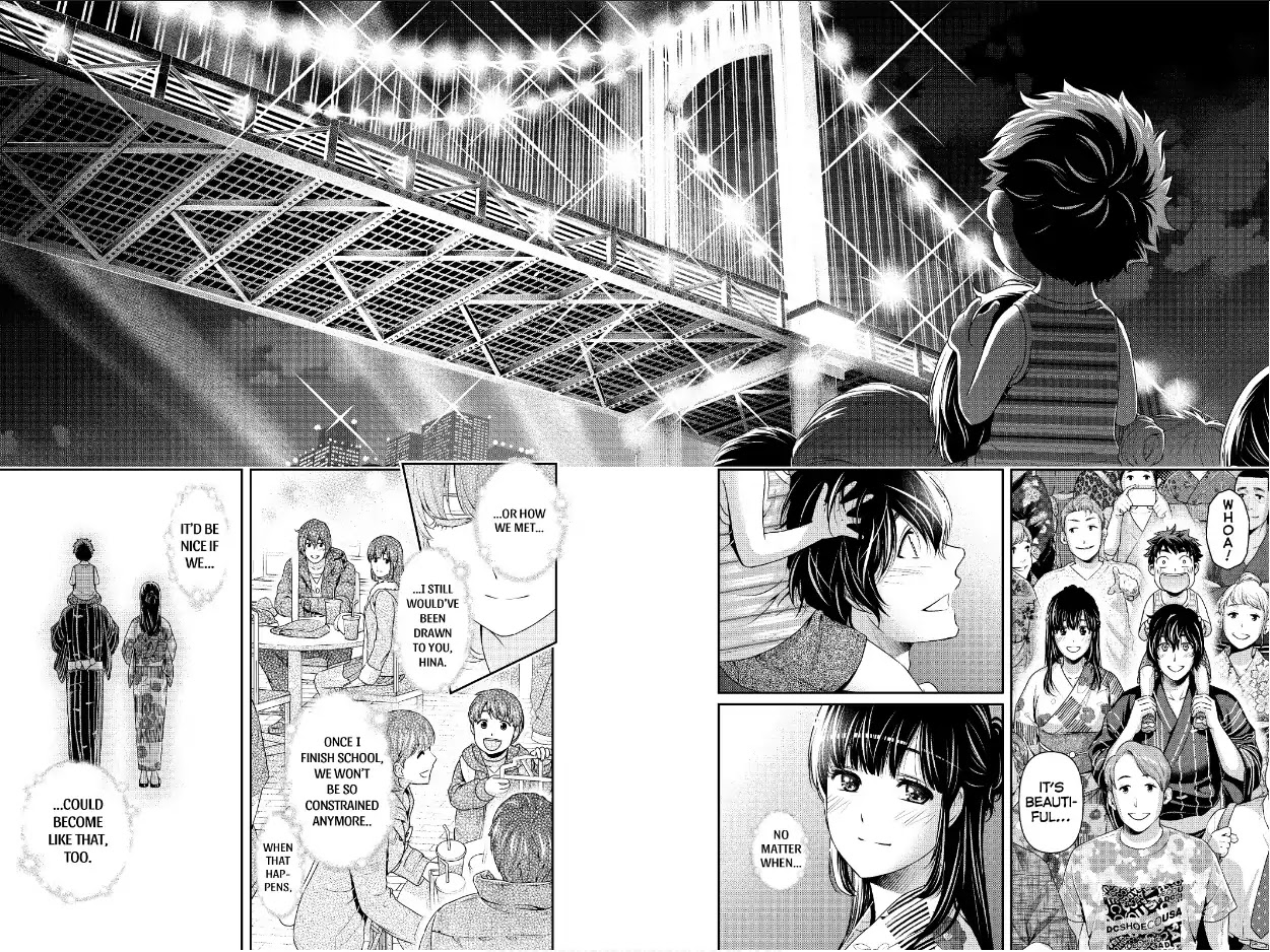 Domestic na Kanojo Chapter 241 page 15 - Chapter 241: A Sister's Motive