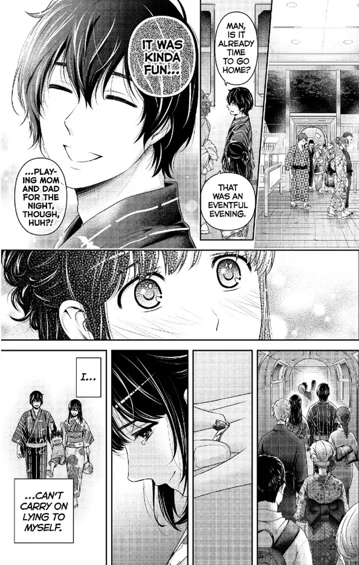Domestic na Kanojo Chapter 241 page 17 - Chapter 241: A Sister's Motive