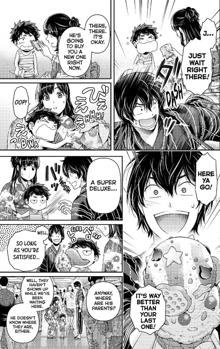 Domestic na Kanojo Chapter 241 page 8 - Chapter 241: A Sister's Motive