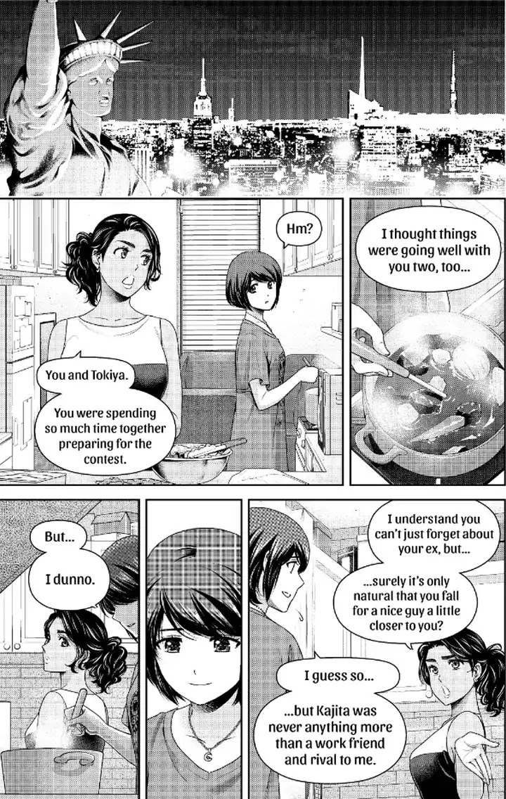 Domestic na Kanojo Chapter 242 page 3 - Chapter 242: Even If We're Apart