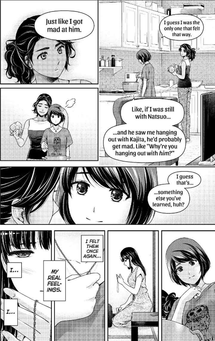 Domestic na Kanojo Chapter 242 page 4 - Chapter 242: Even If We're Apart