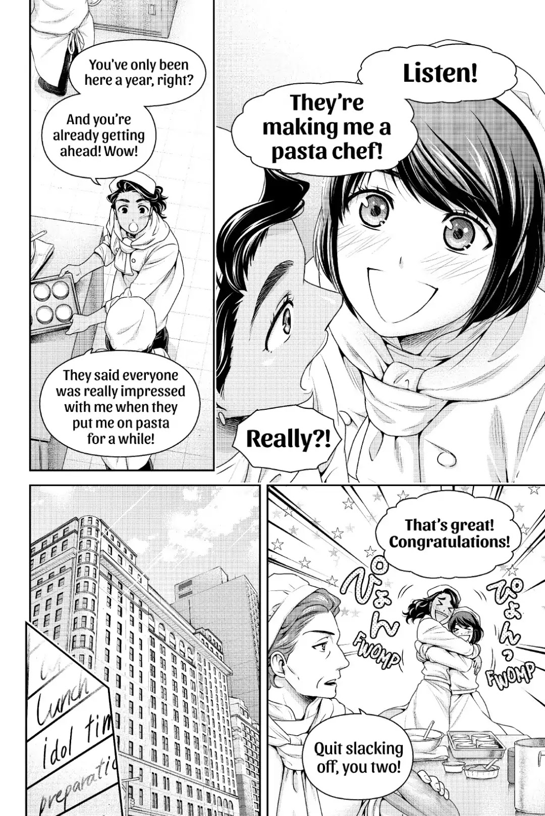 Domestic na Kanojo Chapter 243 page 14 - Chapter 243: I Need You
