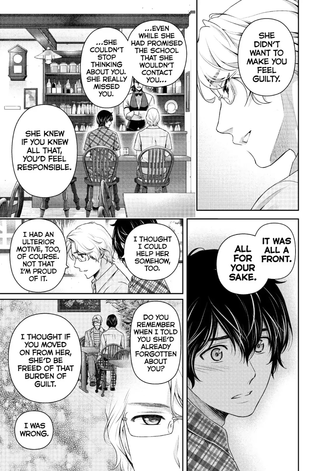 Domestic na Kanojo Chapter 243 page 5 - Chapter 243: I Need You
