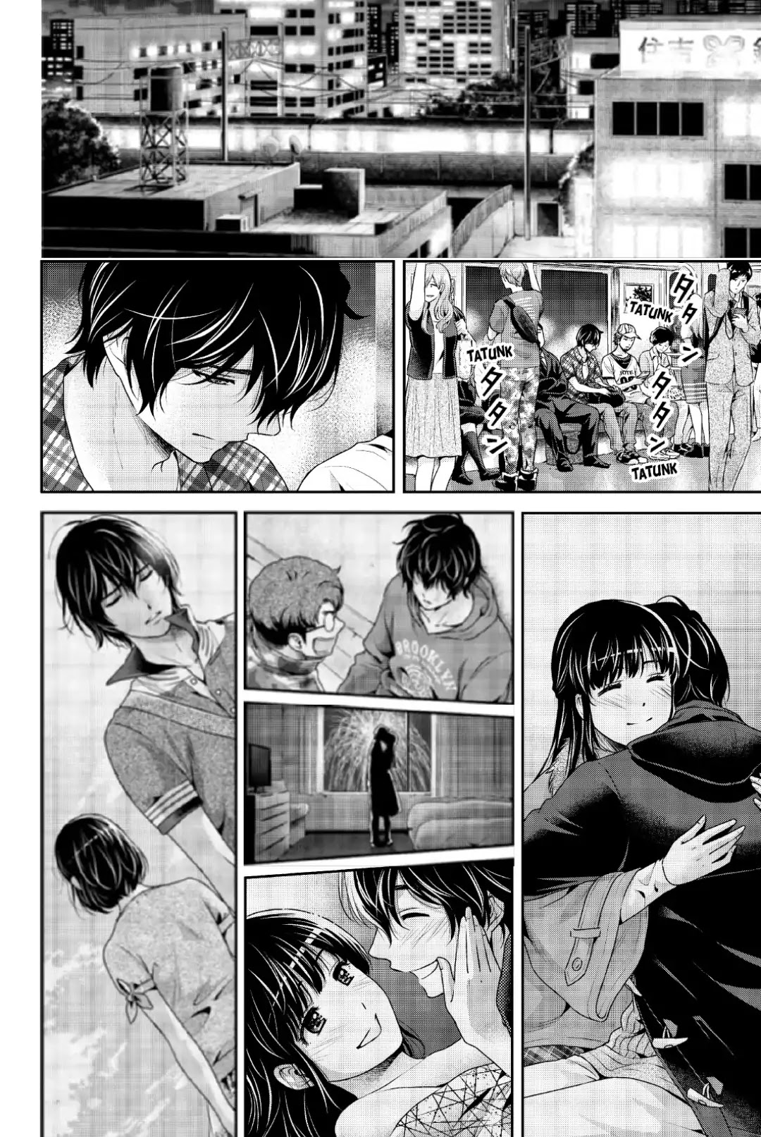Domestic na Kanojo Chapter 243 page 8 - Chapter 243: I Need You
